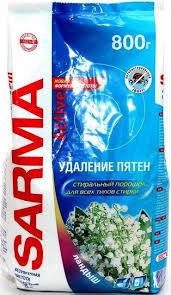 Стиральный порошок "SARMA" АКТИВ Ландыш 5 энзимов против пятен (для всех типов стирки) 800гр.*16 / 01031