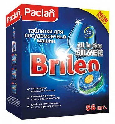 PACLAN Таблетки д/посудомоечных машин BRILEO 56шт ( 419170 ) * 5
