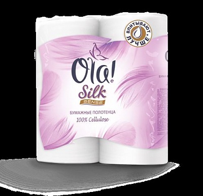 Бумажные полотенца OLA! Silk Sense 2рул по 45 листов 2сл.*16 (3936)