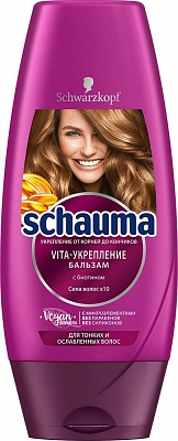 Шампунь Schauma Vita-Укрепление (для тонких и ослабленных волос) 380мл.*10
