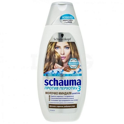 Шампунь Schauma Против перхоти с молочком миндаля (для волос с перхотью, требующих ухода) 380мл.*20
