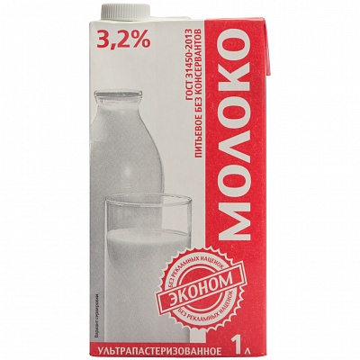 Молоко Эконом ГОСТ ультрапастеризованное 3,2% 1л*12 (крышка)