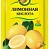 Лимонная кислота 50гр*60шт Мастер Дак (34)