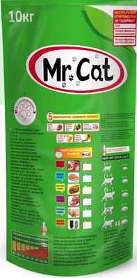 Mr.Cat 10кг Мясное ассорти корм для кошек