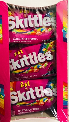 Драже Skittles 2 в1 38гр*12шт 