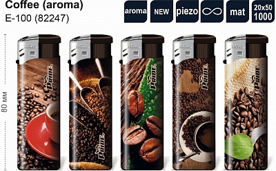 Зажигалка Pride E-100 (пьезозажигалка) Coffee aroma 1*50 82247