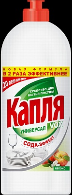 Моющее средство д/посуды КАПЛЯ VOX Сода-эффект Яблоко ( ВЕСНА ) 850гр.*8 / 9079
