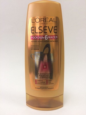 Бальзам L'OREAL ELSEVE "Роскошь 6 масел" д/волос,нуждающихся в питании 200мл.*12