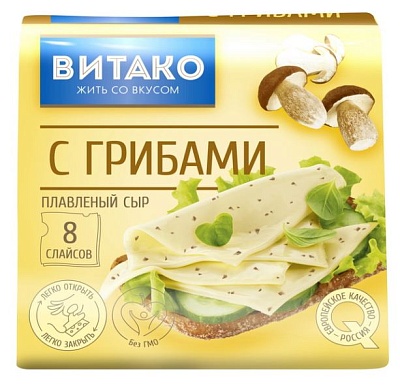 Сыр плавленный д/т Витако с грибами 45% 130гр.*17