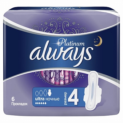 Прокладки гигиен.женские ALWAYS Platinum Ultra Night №4 Легкий аромат 6шт.*20