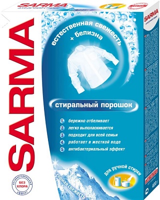 Стиральный порошок "SARMA" Естественная свежесть+белизна (д/ручной стирки) 400гр.*22 / 01406