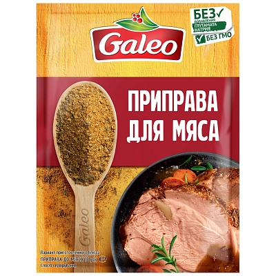 Приправа для жареного мяса Галео 16гр.*32  901585258