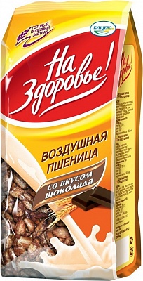 Воздушная пшеница "На здоровье!" со вкусом шоколада 175гр*16шт /пакет (ПГ "КУНЦЕВО")