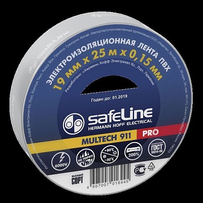 Изолента SafeLine 19/25 1*10 серо-стальной / 12128