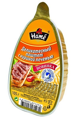 Паштет Hame 105гр.*16 деликатесный с куриной печенью ал/б