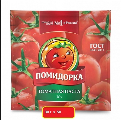 Паста томатная Помидорка 30гр.*50 саше-пакет 