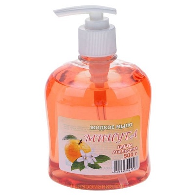 Жидкое мыло "МИНУТА" Цветы апельсина 500гр. с дозатором*12 (5-0121)