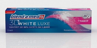 Зубная паста Blend-a-med 3D WHITE LUXE (гламур) 75мл.*12