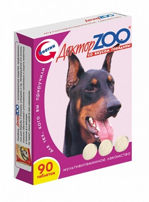 ДОКТОР ZOO Мультивитаминное лакомство для собак со вкусом ГОВЯДИНЫ 90таб (ш/б=6шт) 0,045кг/82778