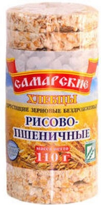 Хлебцы Самарские 110гр*30шт Рисово-пшеничные (круглые) / Полезный продукт