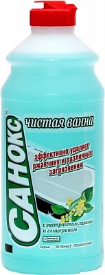 Средство чистящее для сантехники "САНОКС" - чистая ванна 0,5л*15