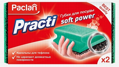 Губки д/мытья посуды PACLAN Practi soft power 2 шт *24 / (409171)