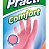 Перчатки резиновые PACLAN Practi Comfort размер S (407270) * 100