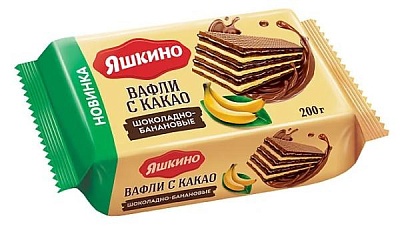 Вафли фас.С какао 200гр*24шт шоколадно-банановые (Яшкино) /РАВ801