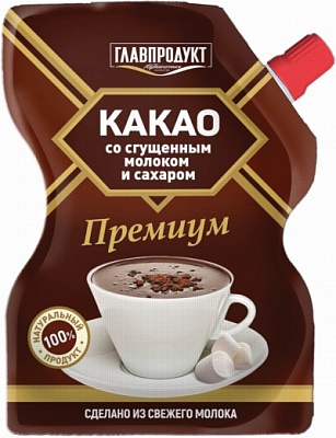 Молоко сгущенное с сахаром с какао ГЛАВПРОДУКТ Премиум 250гр.*30  д/п
