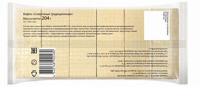 АКЦИЯ Вафли Сливочные традиционные 4,08кг (Коломенские) арт.1398