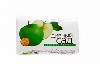 Мыло туалетное ДИВНЫЙ САД зеленое яблоко (Невская косметика) 90гр.*72 / 10173