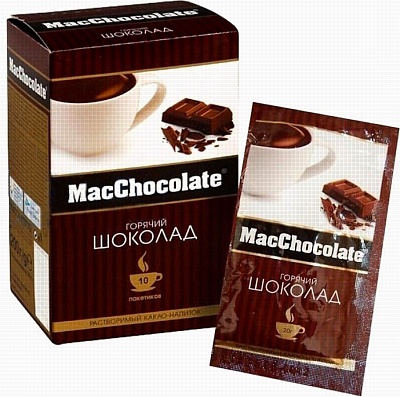 Горячий шоколад MacChocolate 20гр*10пак*10бл ЦЕНА ЗА УПАКОВКУ!!!