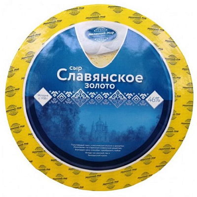 Сыр Славянское Золото м.д.ж. 43% / Беларусь /М (брус средний вес 3,5кг)