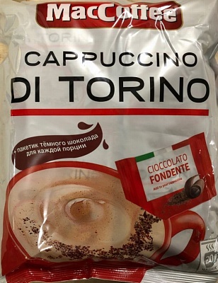 Капучино Di Torrino 25,5гр*20пакетов с темным шоколадом (МакКофе) Цена за упаковку!!!