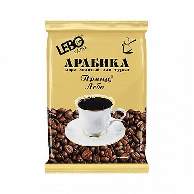 Кофе Лебо Принц д/турки молотый м/у 100г/50