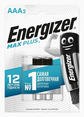 Батарейки ENERGIZER МАХ Plus LR03/Е92/ AАA 2шт/бл ("мизинчиковые") 1*2*12 / арт.Е301306501/Е301306503