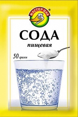Сода пищевая 50гр*50шт Мастер Дак (90)
