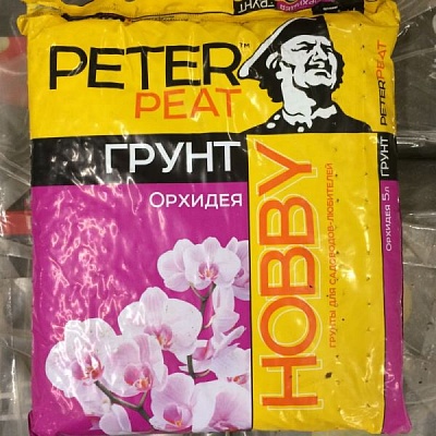 Грунт для орхидей HOBBY Peter Peat 5л.*10