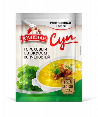 Суп мясной с мак.изд. 55гр.*25 / Кулинар