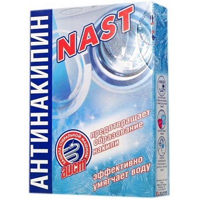 РАСПРОДАЖА Средство водосмягчающее NASТ-Антинакипин 300гр.*48