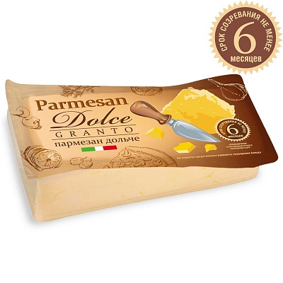 Сыр Пармезан Dolce 40% 200гр.*10