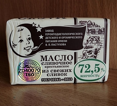 Масло сливочное Крестьянское ГОСТ 72,5% 180гр.*12 перг. Завод имени Пастухова