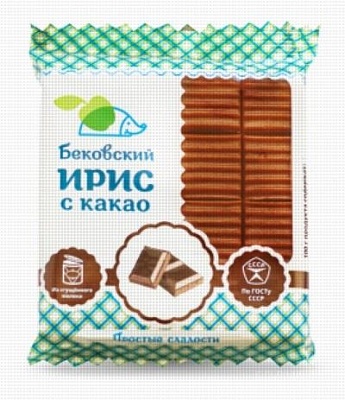 Ирис Бековский с какао 150гр.*24
