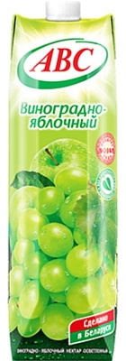 Нектар АВС виноградно-яблочный 1л*12
