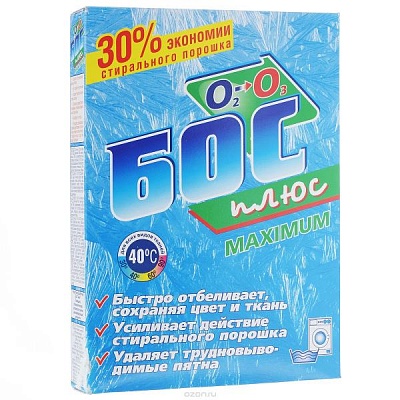 Отбеливатель "БОС - Плюс" MAXIMUM 600гр*30