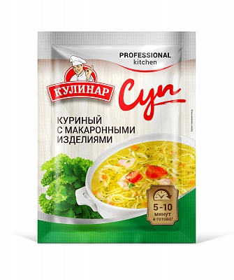 Суп куриный с мак.изд. 55гр.*25 / Кулинар