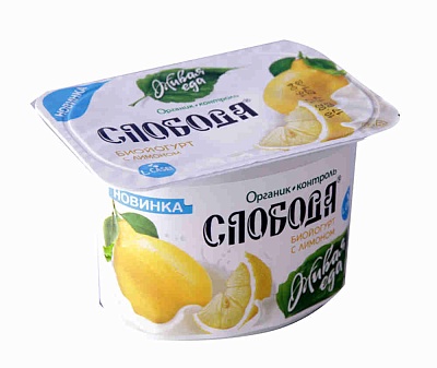 Биойогурт Слобода с лимоном 5,9% 125гр.*8