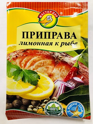Приправа лимонная к рыбе 15гр*40шт Мастер Дак (206)