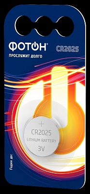 Эл-т питания ФОТОН CR2025 BP1 (литиевая батарейка) *20 / 23621