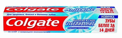 Зубная паста COLGATE "Комплексное отбеливание за 14дней" 100мл.*48шт
